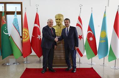 Millî Savunma Bakanı Yaşar Güler, KKTC Dışişleri Bakanı Tahsin Ertuğruloğlu ile Bir Araya Geldi