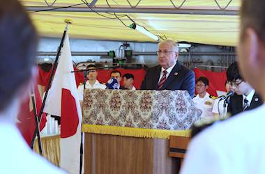 Millî Savunma Bakanı Yaşar Güler, Türkiye-Japonya İlişkilerinin 100’üncü Yılı Dolayısıyla Düzenlenen Resepsiyonda Konuştu