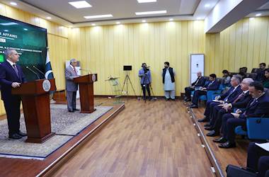 Millî Savunma Bakanı Yaşar Güler ve Dışişleri Bakanı Hakan Fidan, Pakistan Dışişleri Bakanı İle Toplantı Yaptı