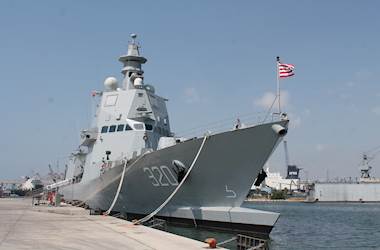 KRI BRAWIJACA Pays a Port Visit to Mersin As Part of UNIFIL Mission