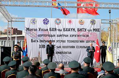 Bakan Yaşar Güler ve Moğolistan Savunma Bakanı Damba Batlut, Bağlı Kuruluşumuz MKE AŞ’nin Fişek-İmla Montaj Hattı’nın Açılış Törenine Katıldı.