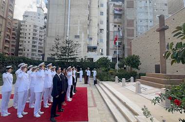 TCG Barbaros Conducts a Port Visit to Egypt Within SNMG2