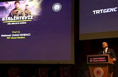 Milli Savunma Bakanı Yaşar Güler ve TSK Komuta Kademesi, TRT Genç Ekranlarında Yayımlanacak Olan “Birlikteyiz” Programının Tanıtım Törenine Katıldı