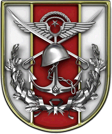 Genelkurmay Başkanlığı