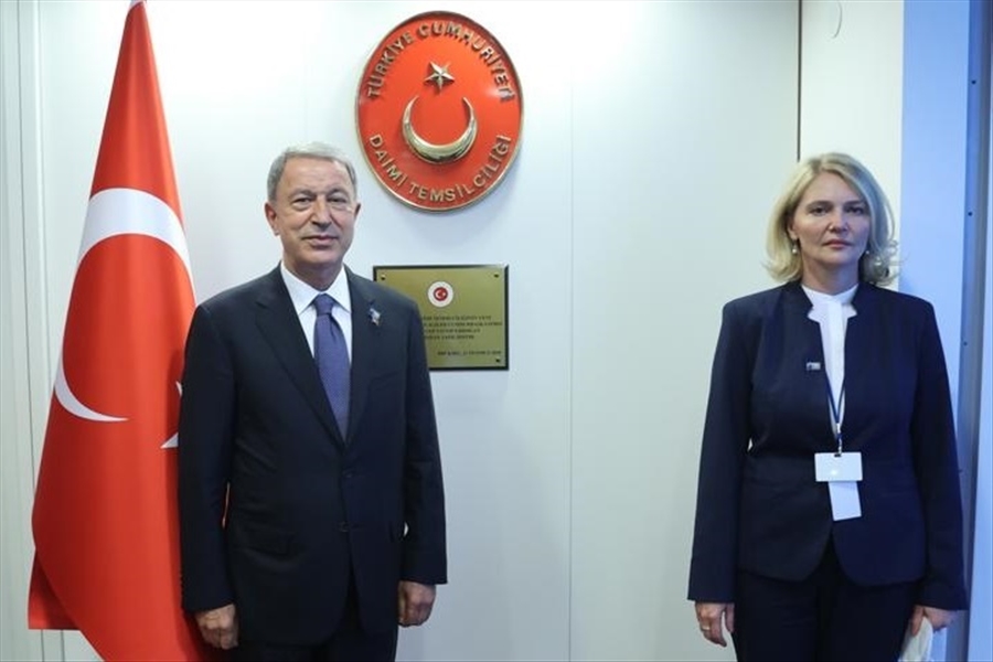 Millî Savunma Bakanı Hulusi Akar, NATO Liderler Zirvesi'nde Cumhurbaşkanımız Sn. Erdoğan’a Eşlik Etti