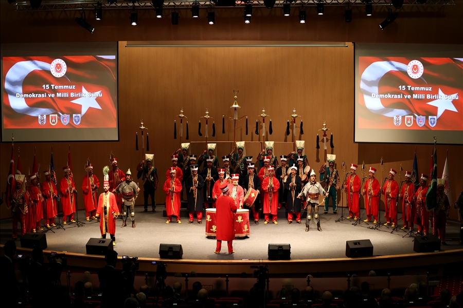 15 Temmuz Demokrasi ve Millî Birlik Günü Dolayısıyla Millî Savunma Bakanlığında Tören Düzenlendi