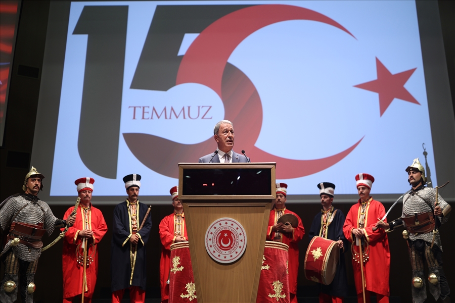 15 Temmuz Demokrasi ve Millî Birlik Günü Dolayısıyla Millî Savunma Bakanlığında Tören Düzenlendi