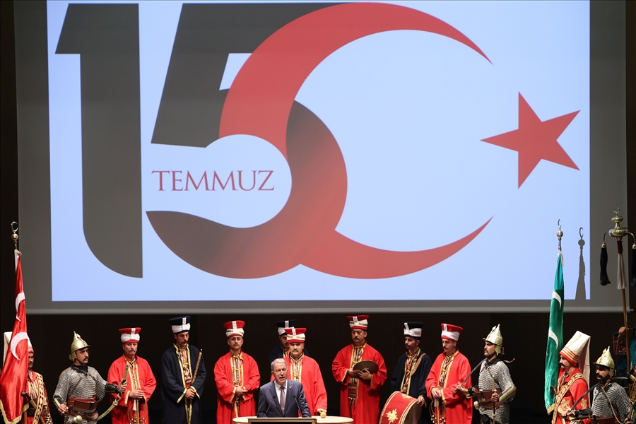 15 Temmuz Demokrasi ve Millî Birlik Günü Dolayısıyla Millî Savunma Bakanlığında Tören Düzenlendi