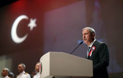 Millî Savunma Bakanı Hulusi Akar, Cumhurbaşkanımız Sn. Erdoğan’ın Teşrifleriyle Gerçekleşen Millî Savunma Üniversitesi Komuta Kurmay Eğitimi ve Karargâh Subaylığı Eğitimi Mezuniyet Töreni’nde Konuştu