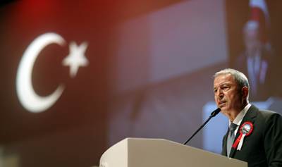 Millî Savunma Bakanı Hulusi Akar, Cumhurbaşkanımız Sn. Erdoğan’ın Teşrifleriyle Gerçekleşen Millî Savunma Üniversitesi Komuta Kurmay Eğitimi ve Karargâh Subaylığı Eğitimi Mezuniyet Töreni’nde Konuştu