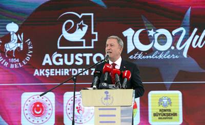 Millî Savunma Bakanı Hulusi Akar, Beraberinde TSK Komuta Kademesi ile Akşehir’deki “Onur Günü” Etkinliklerine Katıldı 