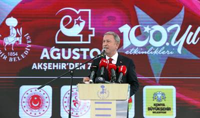 Millî Savunma Bakanı Hulusi Akar, Beraberinde TSK Komuta Kademesi ile Akşehir’deki “Onur Günü” Etkinliklerine Katıldı 