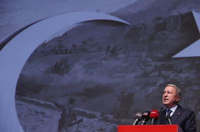 Millî Savunma Bakanı Hulusi Akar’a Gaziantep’te Özel Ödül