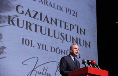 Millî Savunma Bakanı Hulusi Akar’a Gaziantep’te Özel Ödül