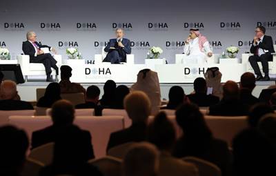 Millî Savunma Bakanı Akar, Doha 2022 Forum'da Konuştu
