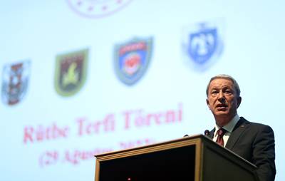 Üst Rütbeye Terfi Eden Personel İçin Millî Savunma Bakanlığında Tören Düzenlendi