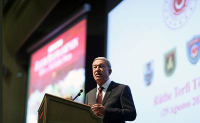 Üst Rütbeye Terfi Eden Personel İçin Millî Savunma Bakanlığında Tören Düzenlendi
